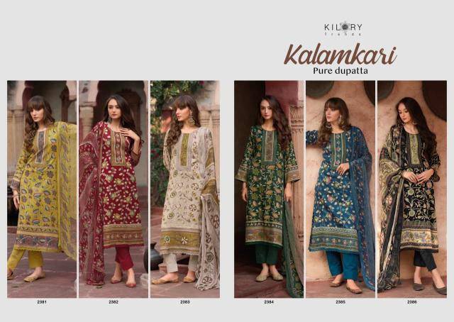 Kilory kalamkari jaipur Fancy dress material wholesale in Mumbai